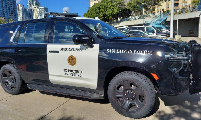 San Diego Police Investigate Armed Robbery Spree