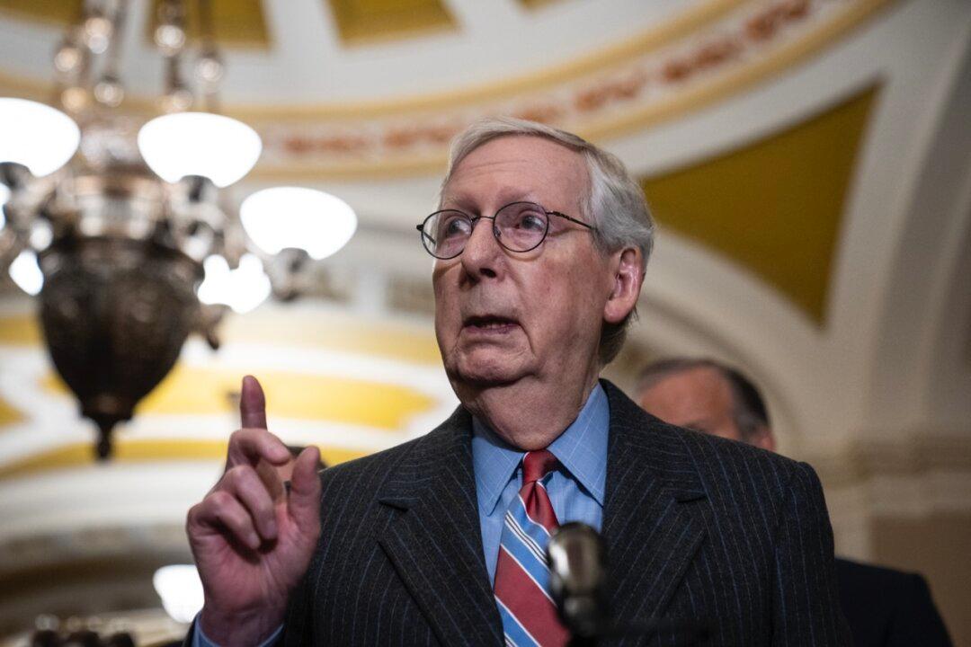 McConnell Wants Answers on Unidentified Objects Shot Down: ‘What in the World Is Going On?’