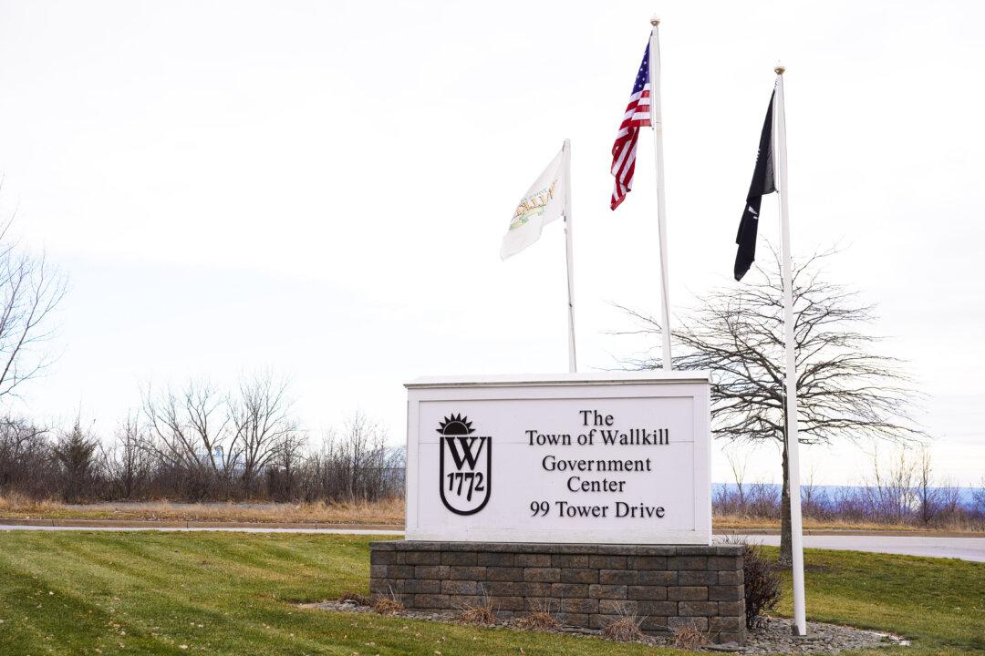 Town of Wallkill Master Plan Committee Proposes Warehouse Code Changes