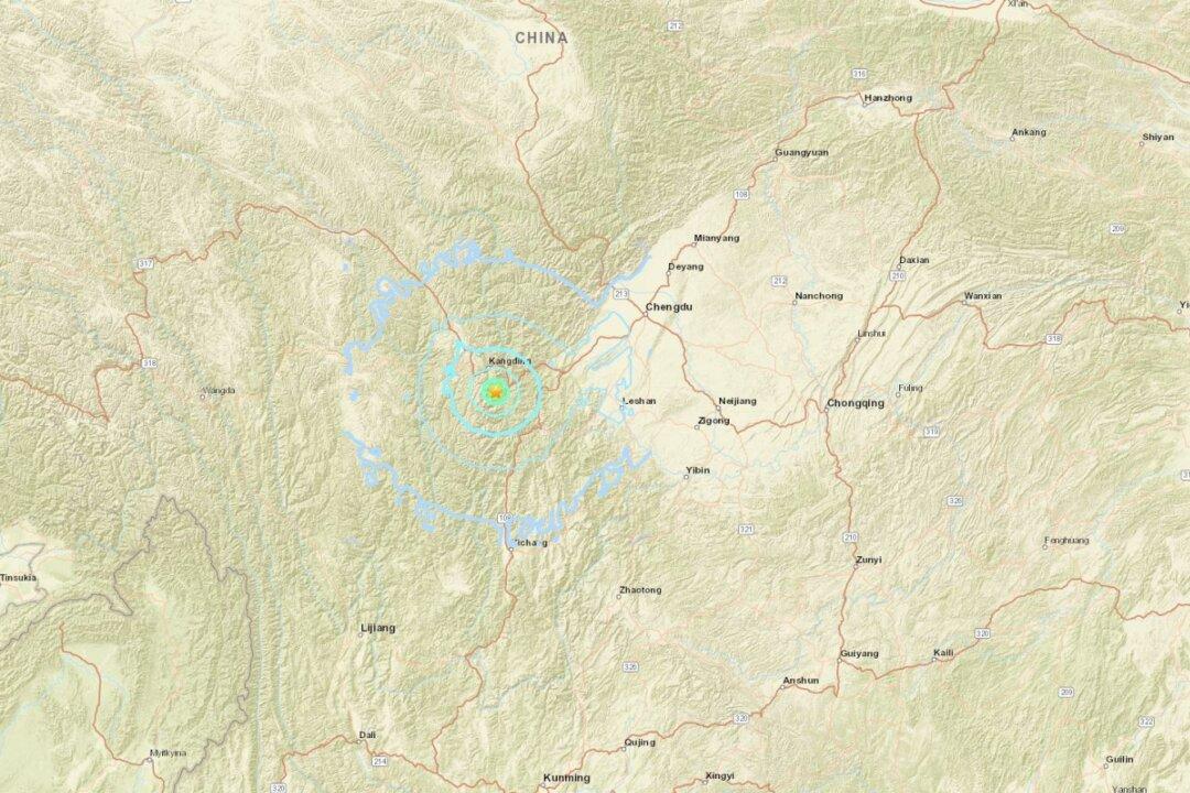 Shallow 5.5 Quake Sets Off Rockslides in Southwest China
