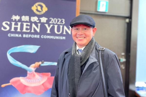 Mr. Ishi Masakazu, the consultant of a century-old Japanese famous construction company, attends Shen Yun Performing Arts at the Shinjuku Bunka Center in Tokyo, Japan, on Jan. 25, 2023. (Niu Bin/The Epoch Times)