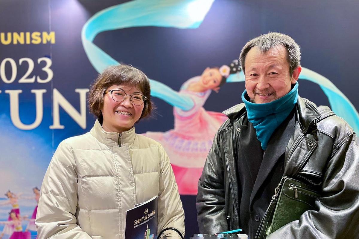 ‘I Was Mesmerized,’ Japanese Company Executive Says After Shen Yun
