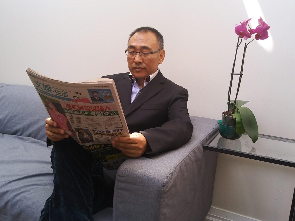 Zhao Zhongyuan, a doctor of Chinese medicine, in Toronto, Canada, in May 2020. (Yi Ling/The Epoch Times)