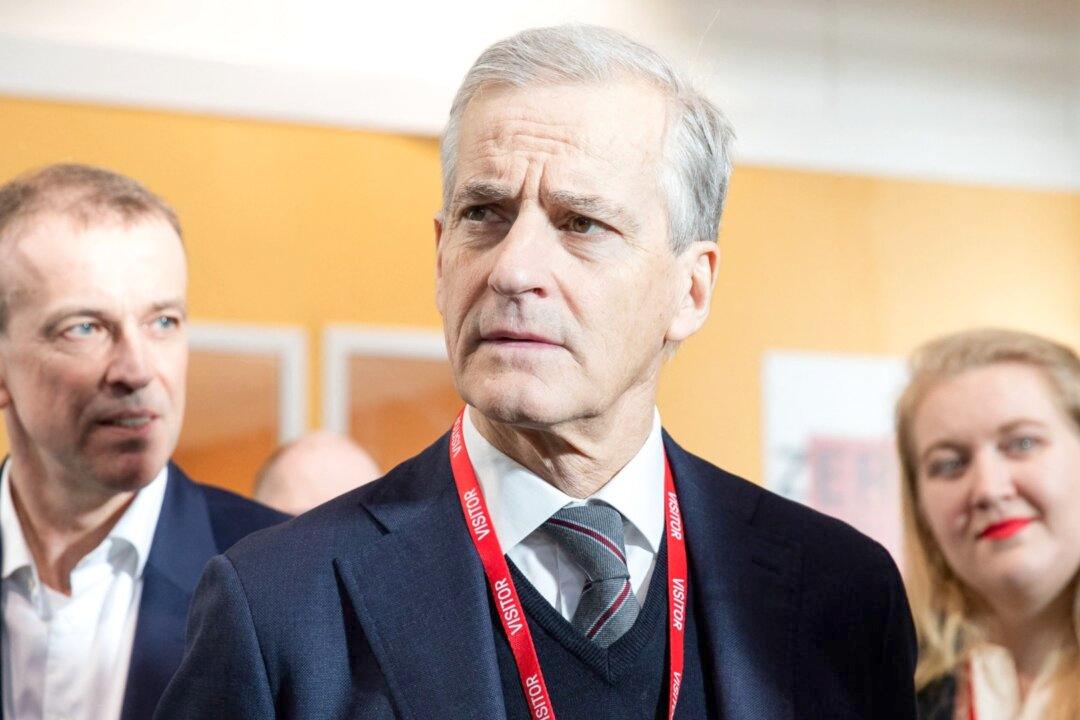 Norway Aims to Donate Over $7 Billion in New Financial Aid Package to Ukraine