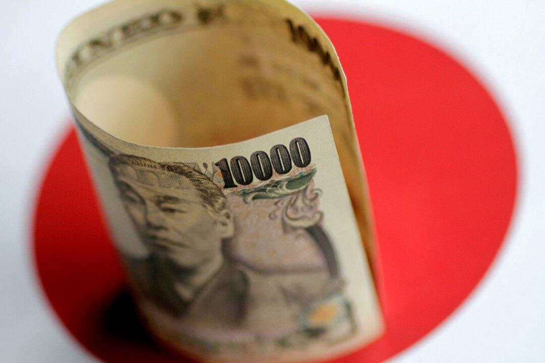 Japan Confirms Record Interventions to Support Yen