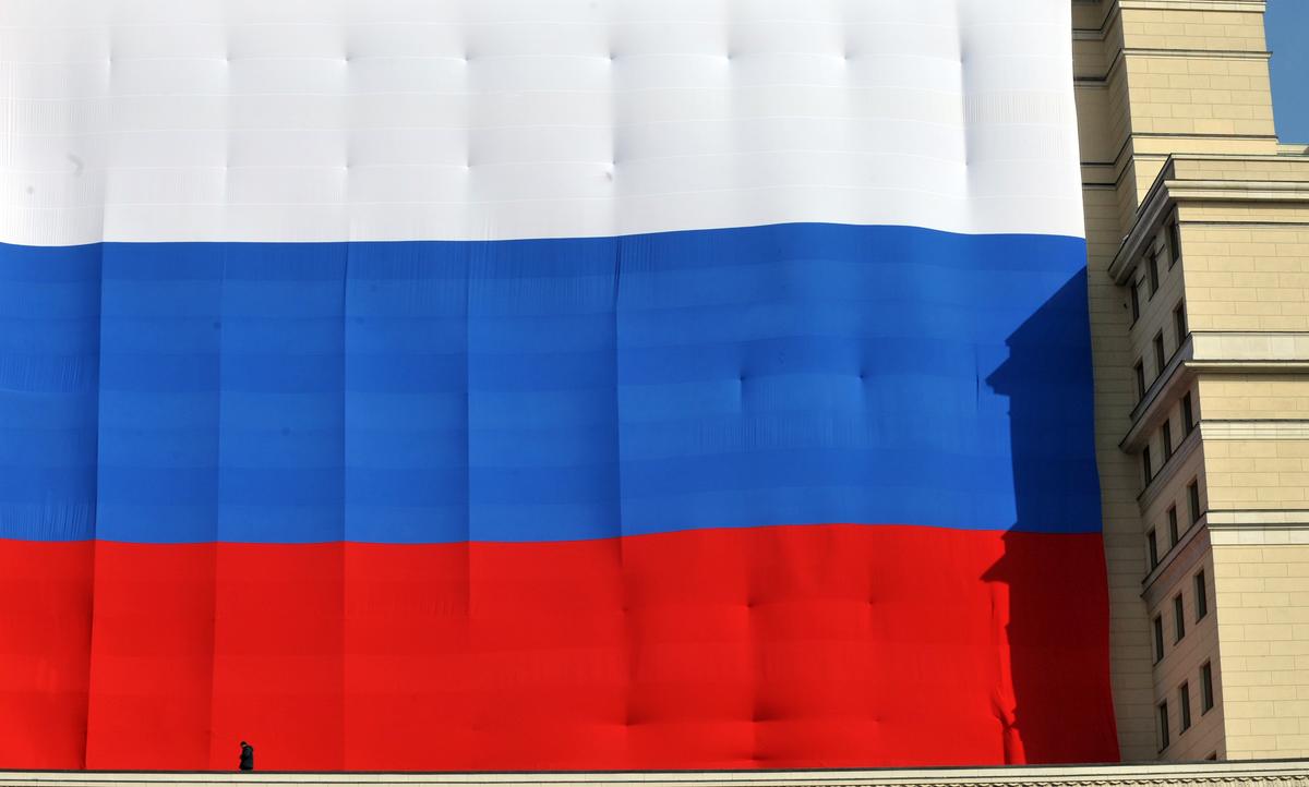 Russia Expels 4 Austrian Diplomats in Tit-for-Tat Move