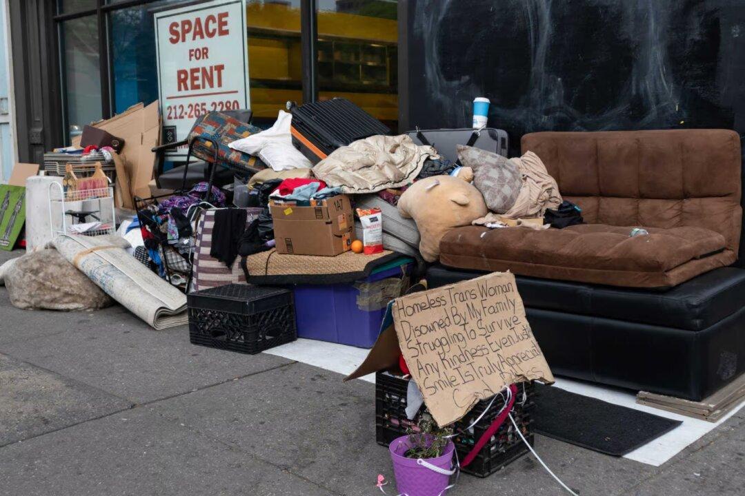 The Continued Wrecking of New York City