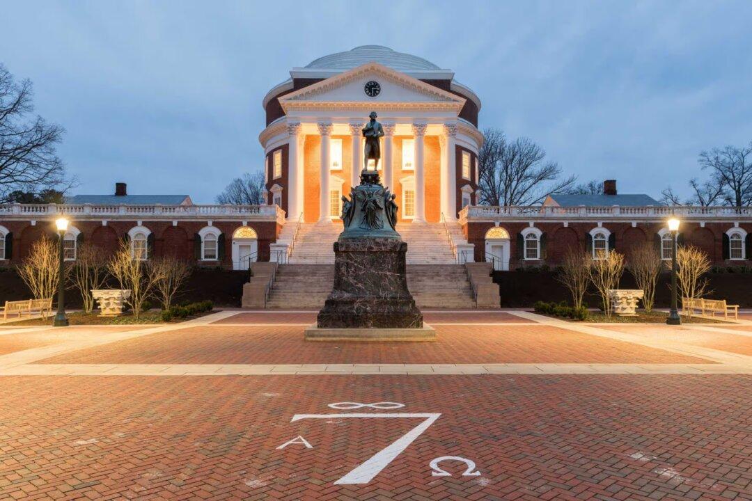 Virginia Lawmakers Pass College Threat Assessment Bill After Multiple Shootings