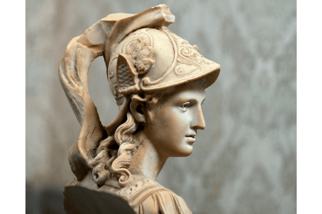 Athena’s Challenge to Modern Mantras
