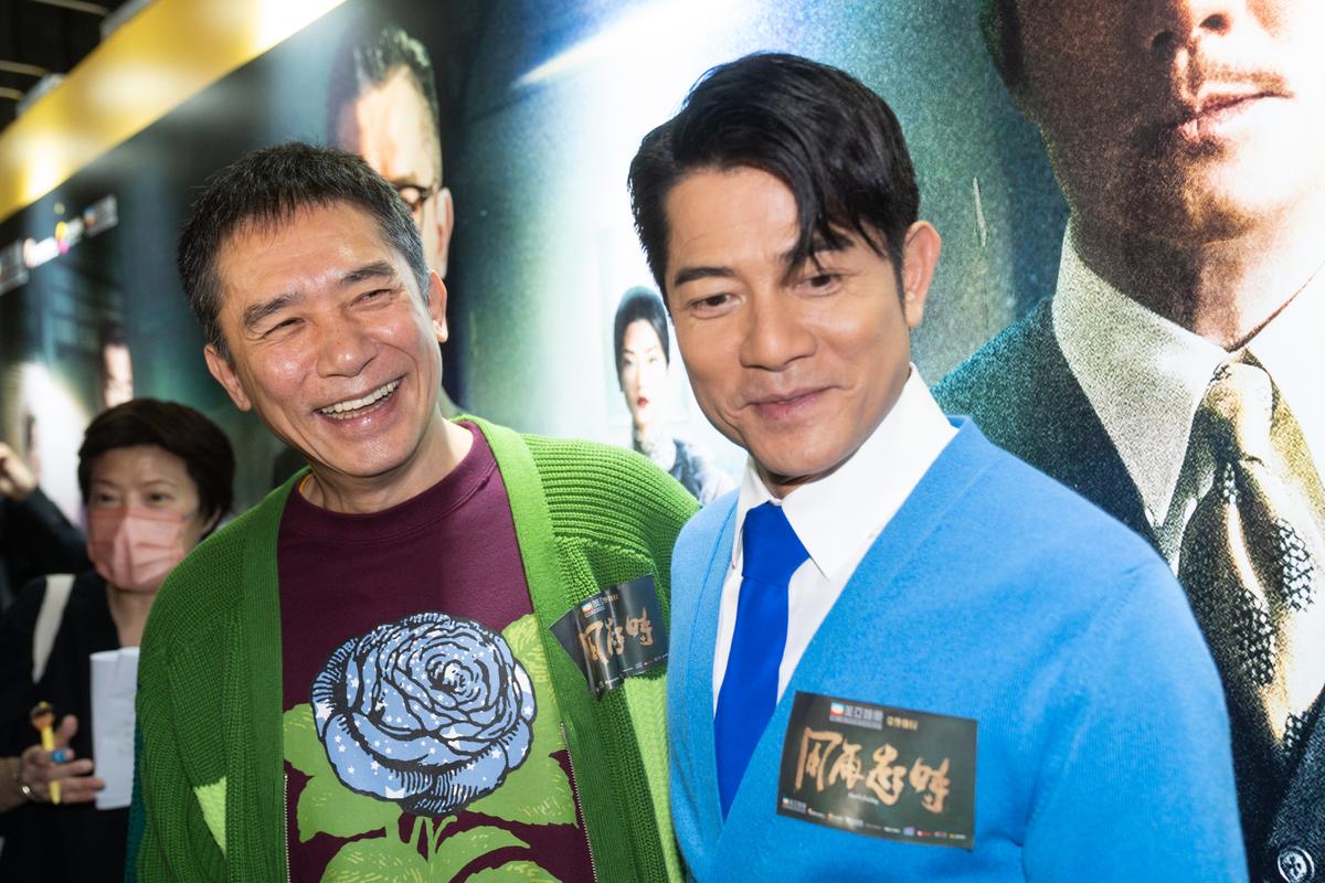 ‘Where The Wind Blows’: ’Sensitive' Crime Thriller Stars Actress Banned in China