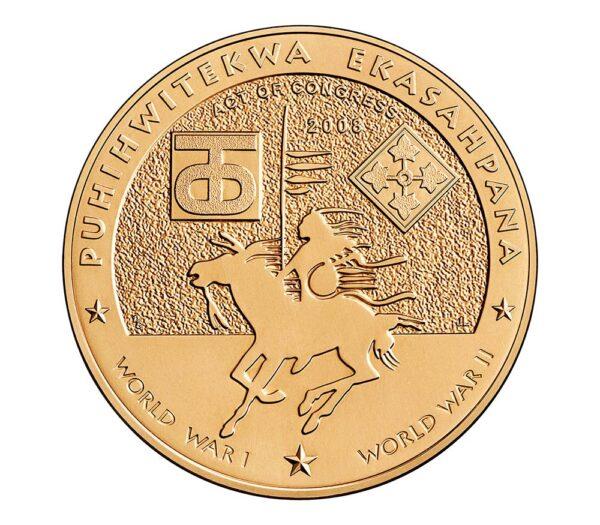 2008 Code Talkers Comanche Nation Bronze medal. The reverse side features the Comanche Nation logo with the 90th Infantry Division insignia on the left and the 4th Infantry Division insignia on the right. According to the Comanche Nation, the inscription “Puhihwitekwa Ekasahpana” loosely translates to “soldiers talking on phones made of metal.” Designed and engraved by Don Everhart. United States Mint. (Public domain)