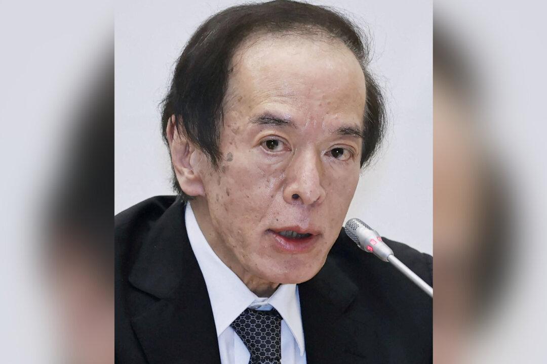 Japan Names Academic Ueda as Next Central Bank Governor