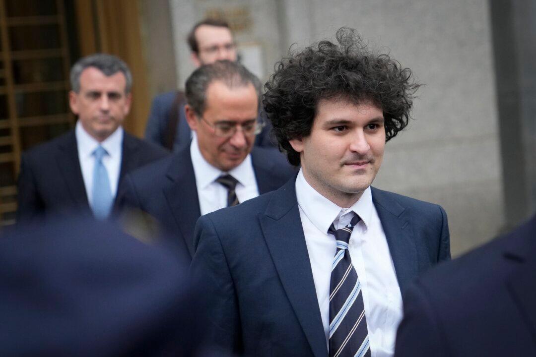 Sam Bankman-Fried Summoned to NYC by Judge Over Bail Rules