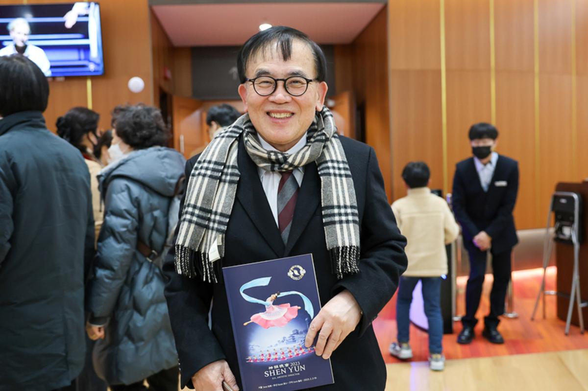 ‘Shen Yun’s Artistic Director Is Really a Genius,’ Says Korean Top Environmental Scientist