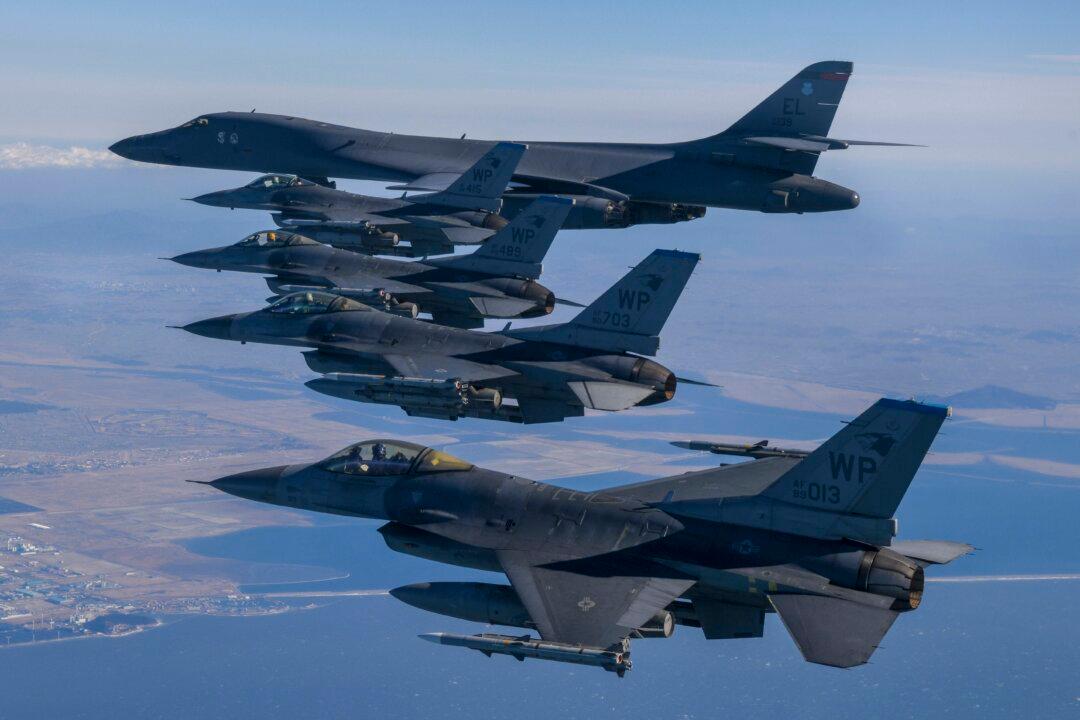 US Fighter Jet Crashes in Waters Off South Korea After ‘In-Flight Emergency’