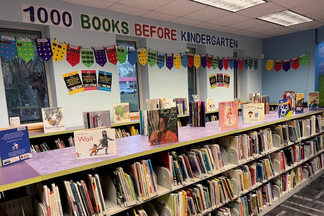 Library Refuses to Remove All-Ages Sexting and Solo Sex Guides