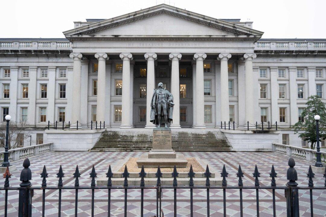 Treasury to Expand Bond Sales to Fund Soaring Government Spending
