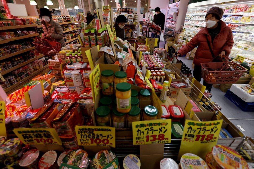Japan’s Consumer Inflation Hits 41-year High, Keeps BOJ Under Pressure