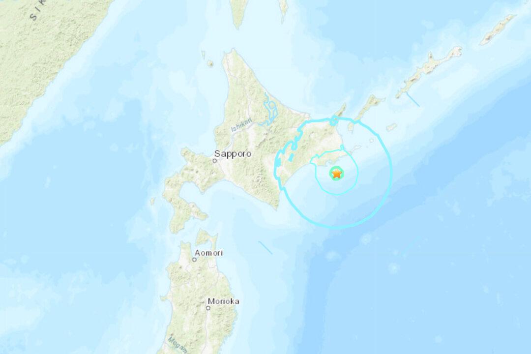 Earthquake of 6.1 Magnitude Hits Northern Japan, No Tsunami Warning