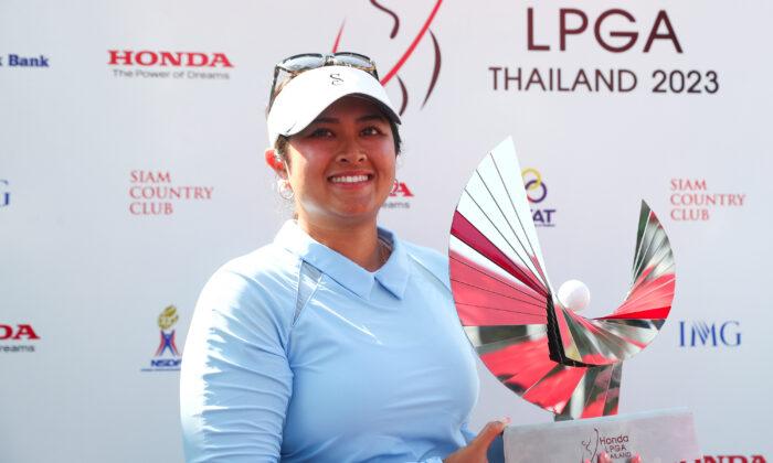 Lilia Vu Takes LPGA Thailand Title With Final-Round 64