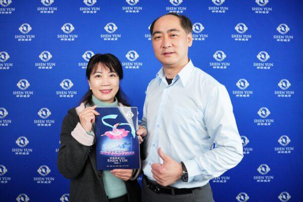 Mr. Kuang Meng-lin, the Miaoli county fire chief, attends Shen Yun Performing Arts with his wife at the Miaobei Art Center in Miaoli, Taiwan, on Feb. 26, 2023. (Annie Gong/The Epoch Times)