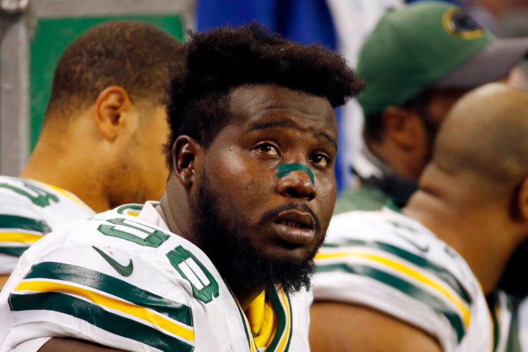 Ex-Packer Guion Gets 1 Year for Domestic Violence Assault