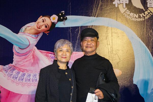 Ms. Wang Mei-man (L), the general manager of Yu-ke Interior Designing Company, attends Shen Yun Performing Arts with Mr. Hu at the Chih-The Hall of the Kaohsiung Cultural Center in Kaohsiung, Taiwan, on Feb. 28, 2023. (Li I-hsin/The Epoch Times)