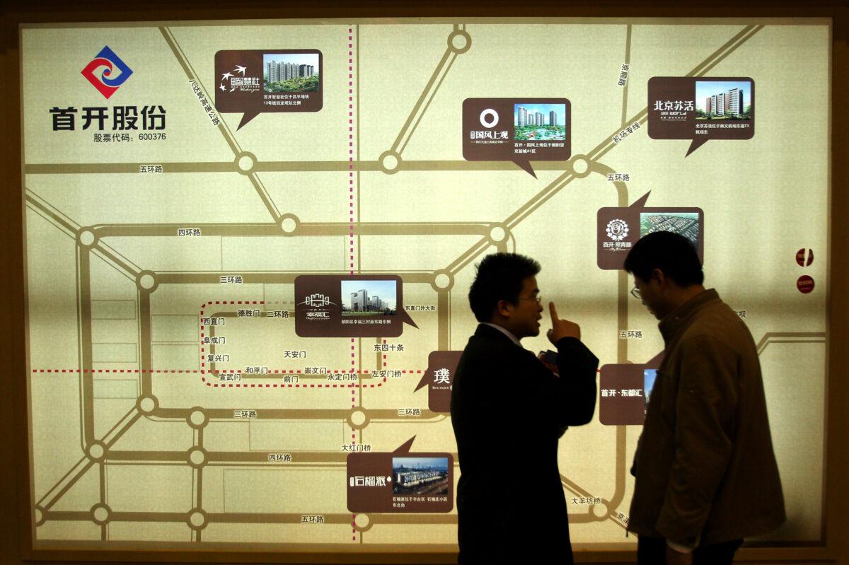 Chinese Banks Roll out ‘100 Year Loans,’ ‘Heart-to-Heart Loans,’ to Relieve Housing Price Pressure