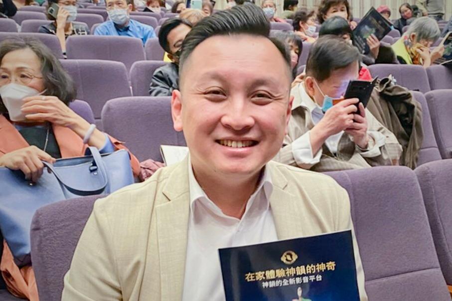 ‘They Have the Power to Change My Mind,’ Doctor Says About Shen Yun