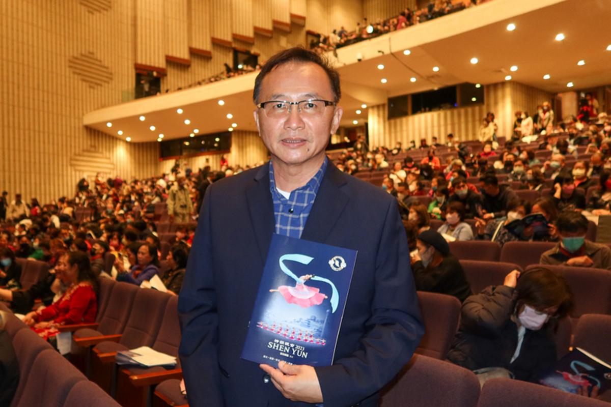 Shen Yun Artists Inspire Taiwanese Agriculture Executive to Consider His Mission
