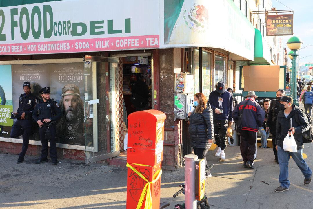 NYPD Wants Businesses to Require Customers Remove Masks