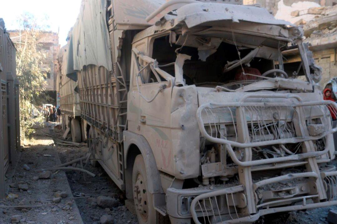 Reports: Suspected Drone Strike in Syria Kills at Least 3