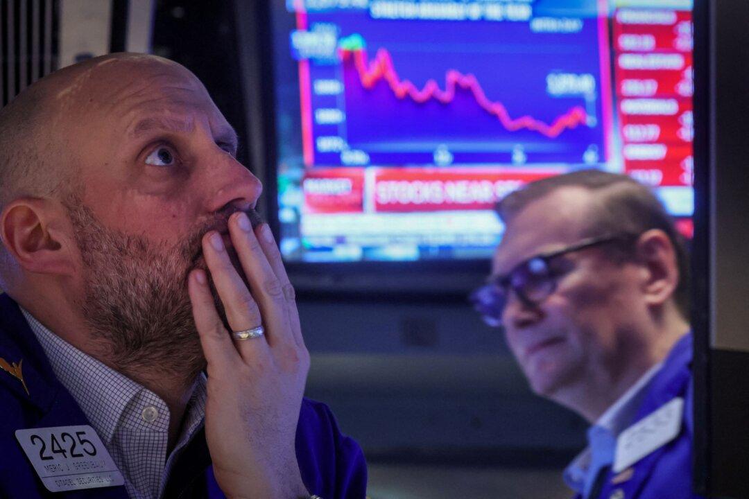 Wall Street Opens Lower as Banks Drag, ECB Hikes Rates