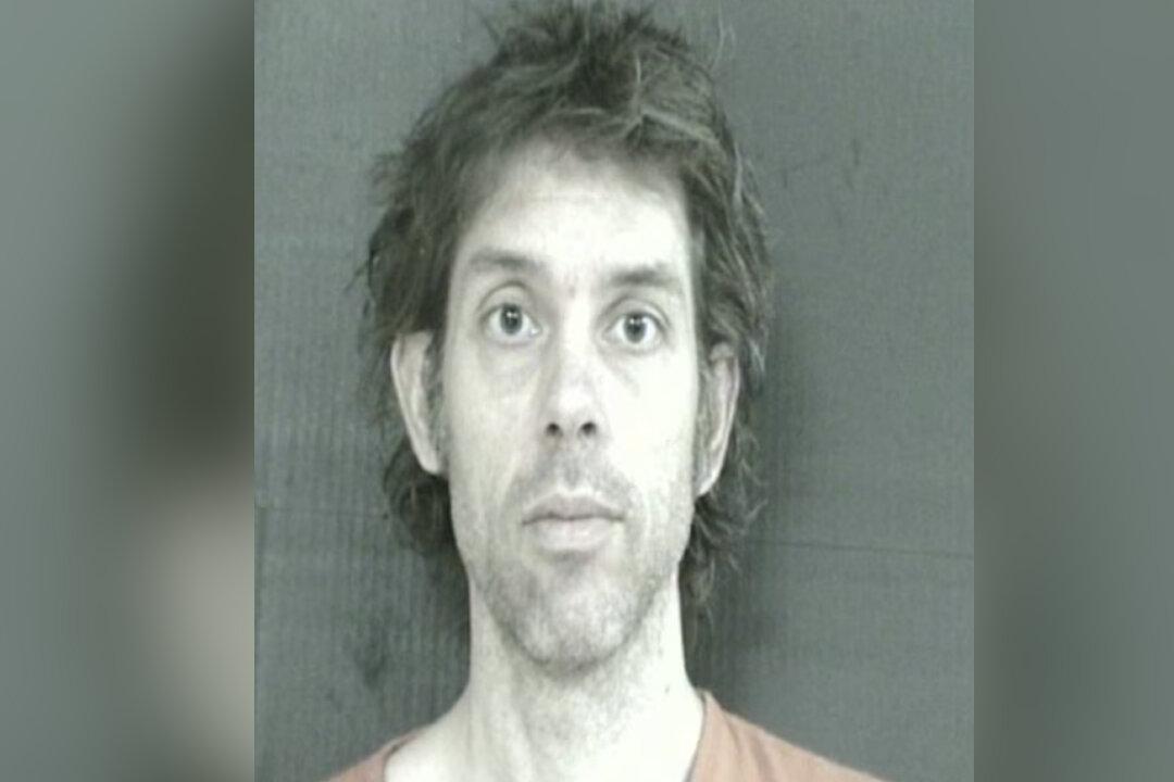 Mississippi Man Gets 2 Years for Threats to CDC Officials
