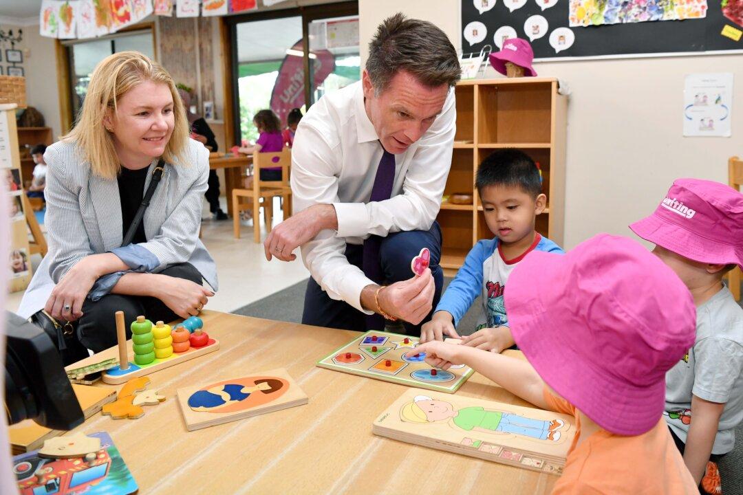 Scholarship Program to Boost Early Childhood Sector