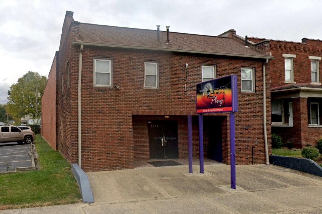 Pre-Dawn Shooting at Ohio Nightclub Leaves 2 Dead, 4 Wounded