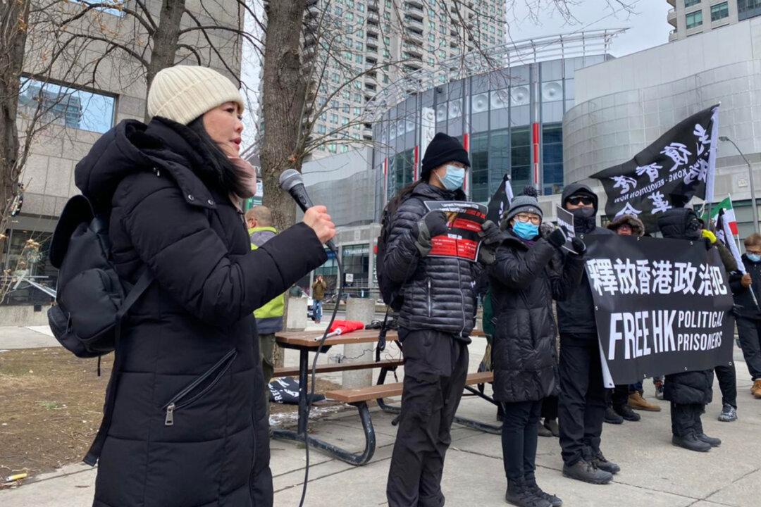 Toronto and UK Concern Groups Rally for Release of All 47 Pro-Democracy Political Prisoners in Hong Kong