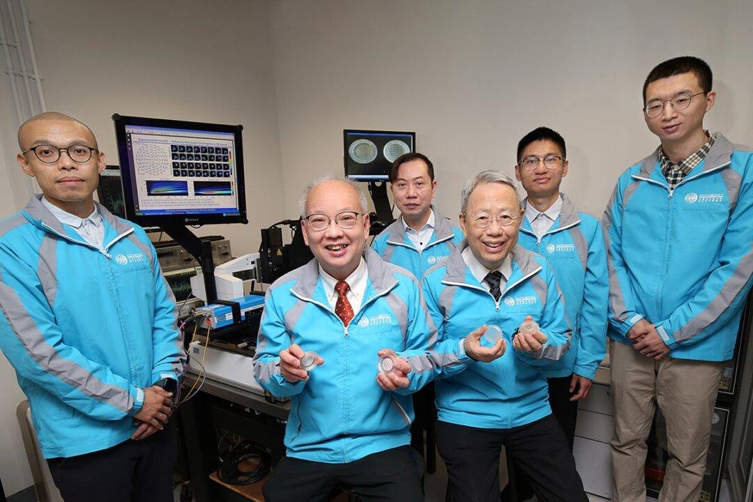 Hong Kong Develops New Super Terahertz Configuration Device Enhancing 6G Communication Technology