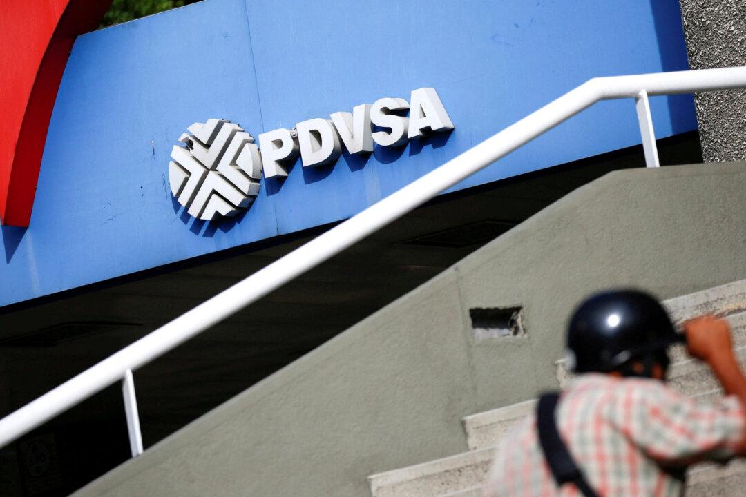 Venezuela Arrests 21 in Corruption Crackdown, 11 More Wanted