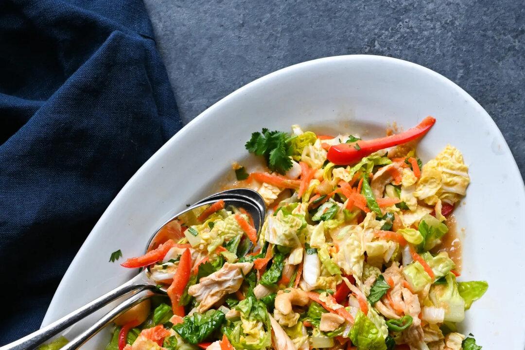 Chinese Chicken Salad