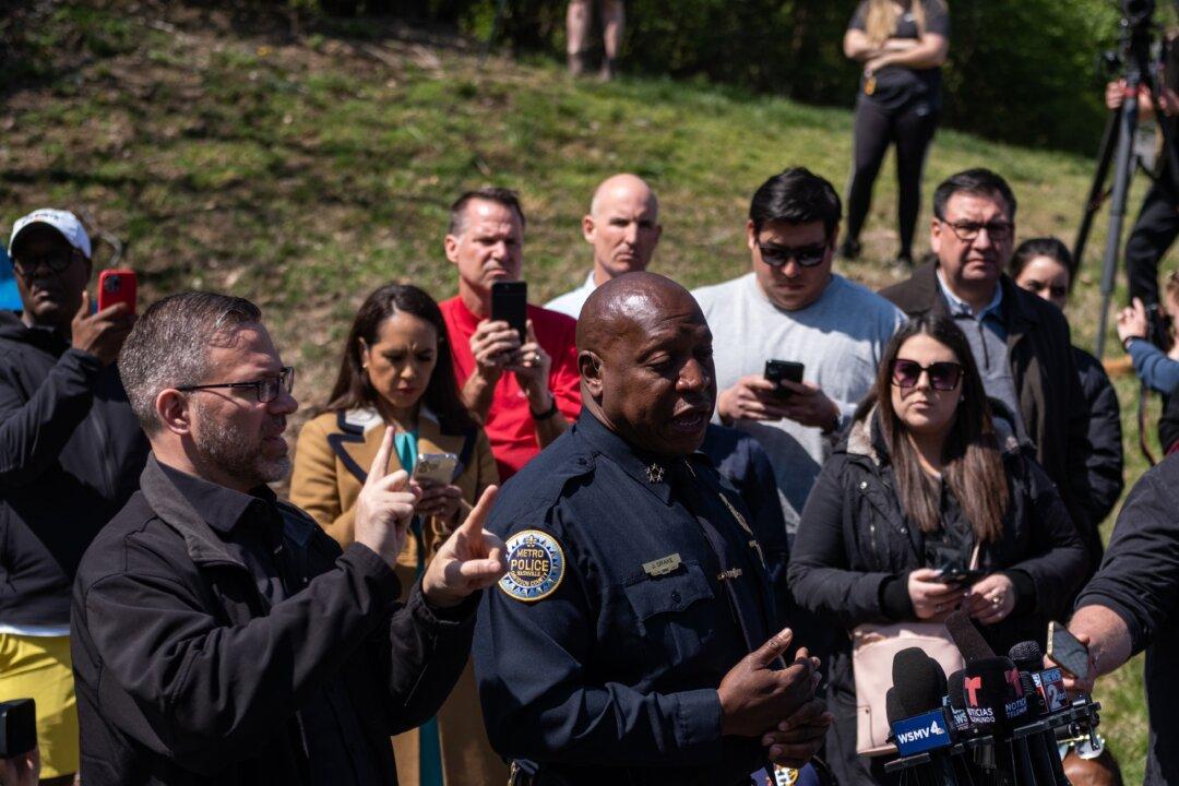 Nashville Police Place Seven Officers on Desk Duty Amid Covenant Document Leak