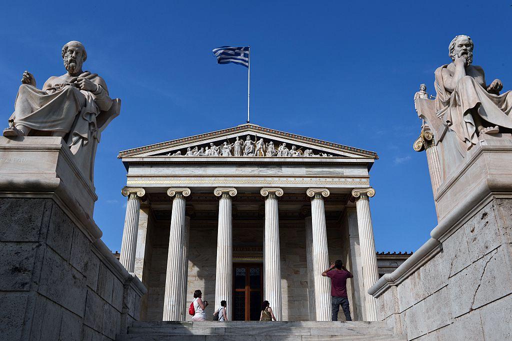 What Is Above Our Laws?