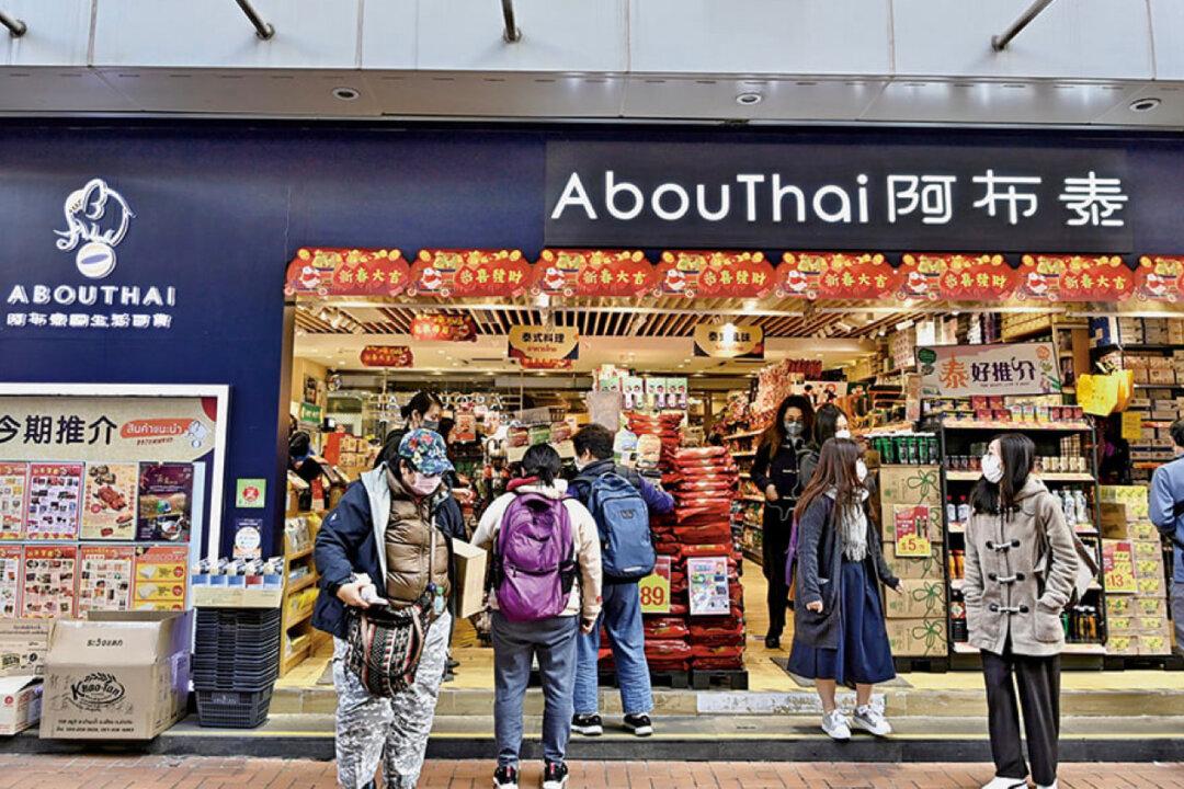 AbouThai Owner Turns Prosecution Witness, in Ongoing 47 Court Trial Faces Business Plummet