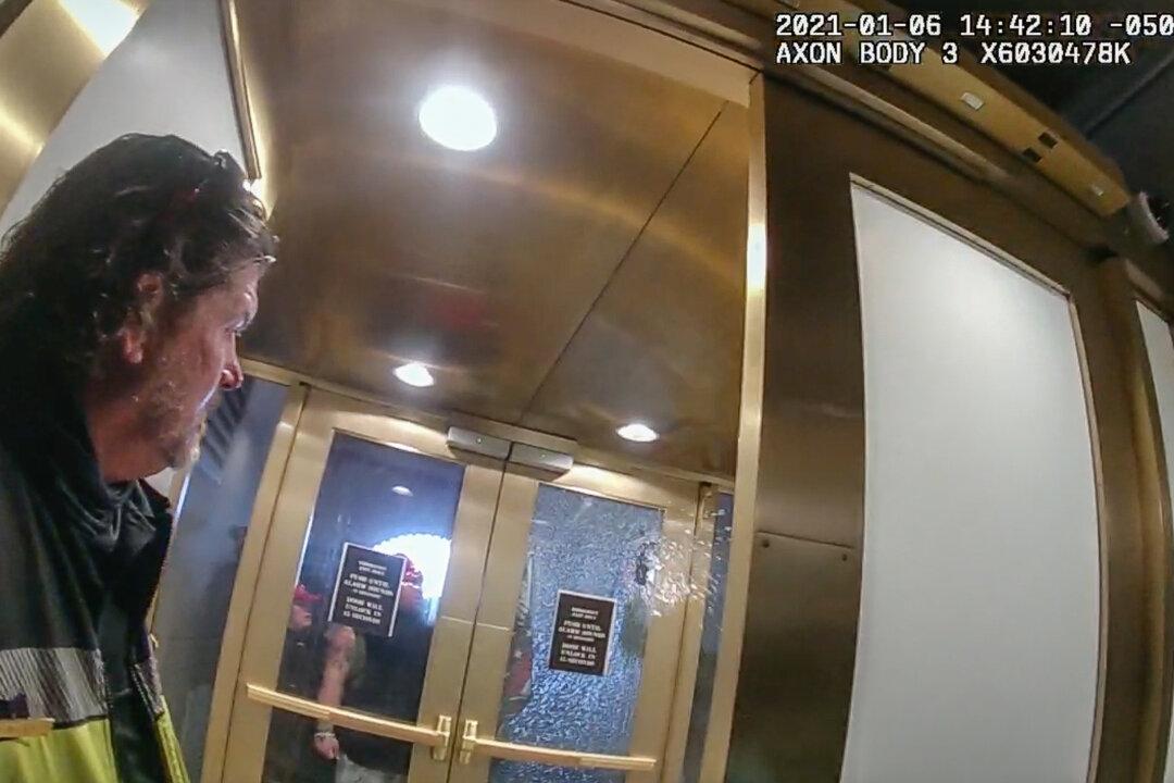 Police Left Lower West Terrace Tunnel Doors Unsecured, Giving Protesters Easy Access