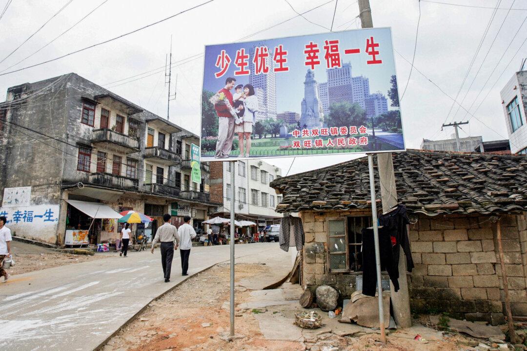 Beijing Attempts to Reverse China’s Population Decline by Softening Barbaric One-Child Policy Slogans