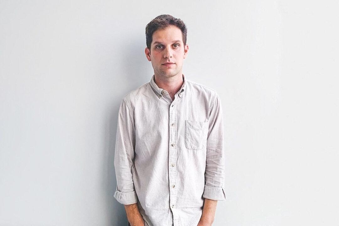 McConnell, Schumer Condemn Detention of US Journalist in Russia