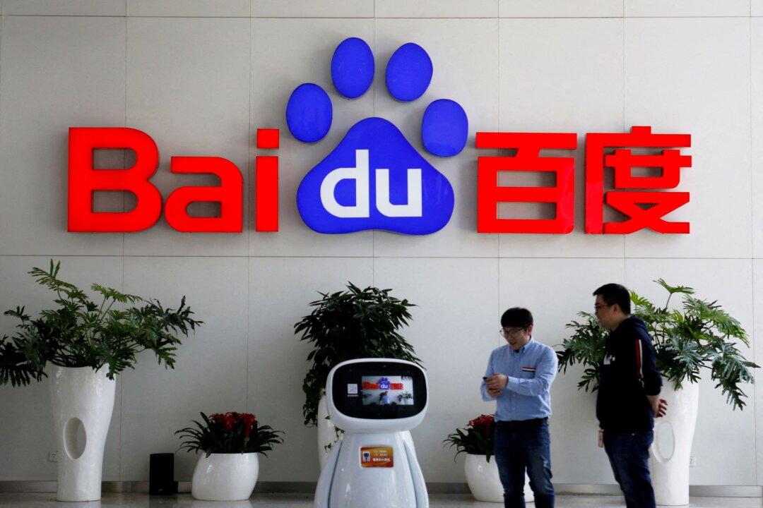 Baidu Sues Apple, App Developers Over Fake Ernie Bot Apps