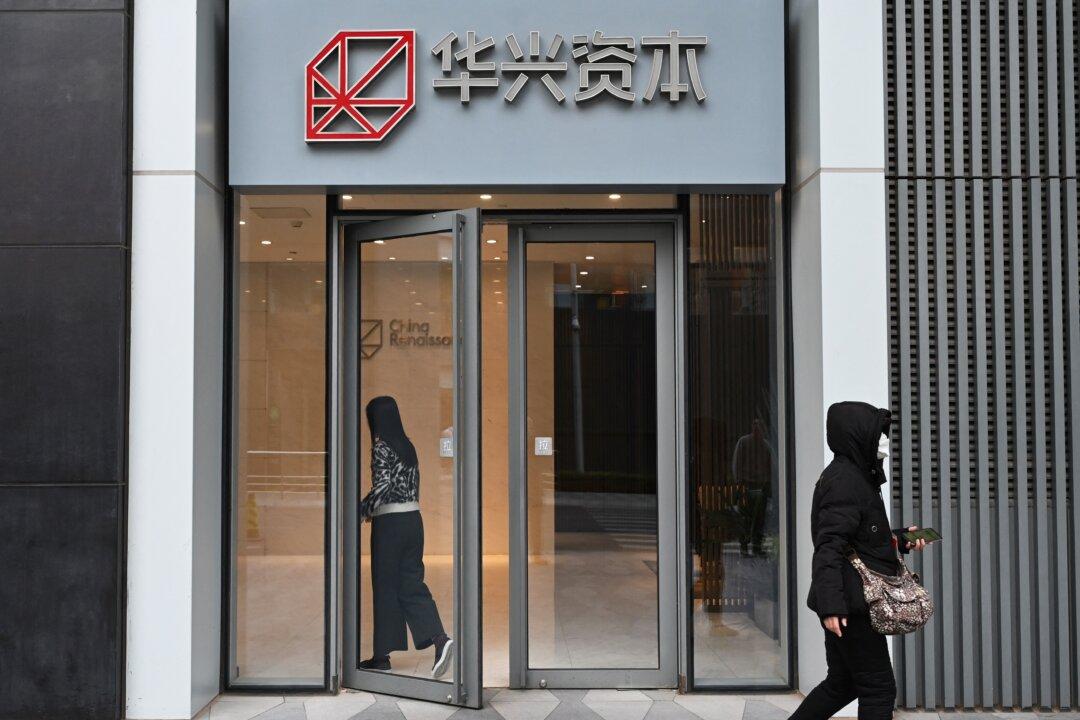 China’s ‘M&A King’ Bao Fan Vanished, Rocking Country’s Financial Sector