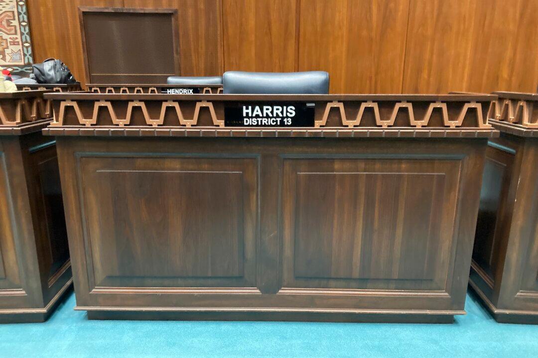 GOP-Controlled Arizona House Expels Republican Rep. Liz Harris