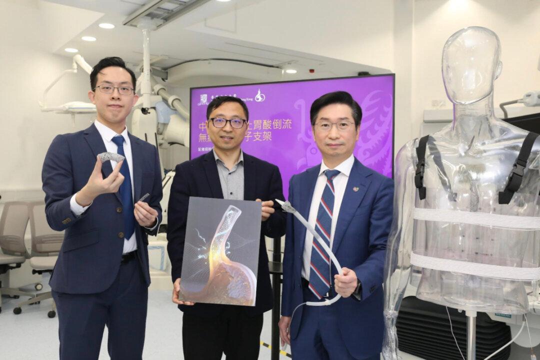 CUHK Creates Noninvasive Way to Treat Gastric Reflux Without Surgery or Drugs